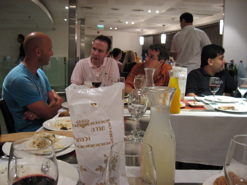 ../Images/Israel_Day1 032.jpg